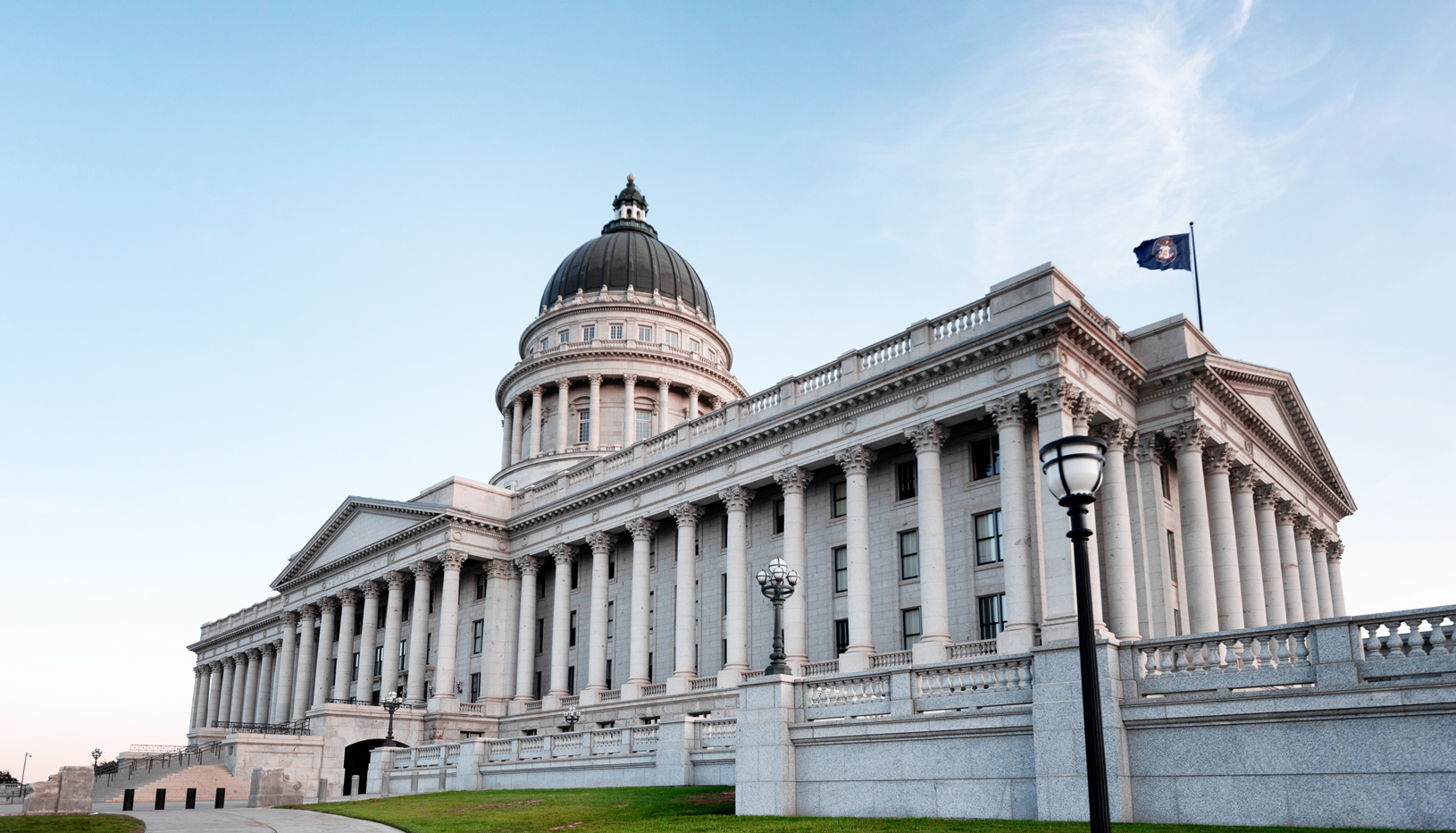 State supreme court building